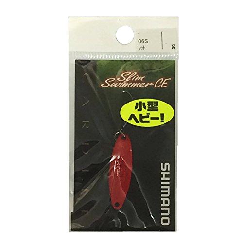 シマノ(SHIMANO) スプーン カーディフ ロールスイマー コンパクトエディション 4.5g レ...