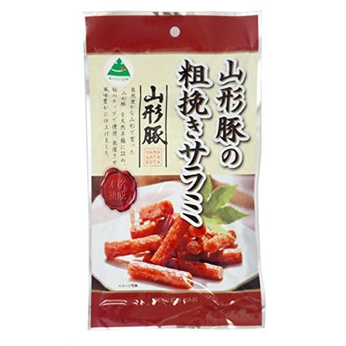 宮内ハム 山形豚の粗挽きサラミ 65g