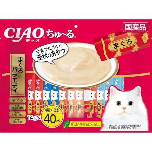 チャオ (CIAO) ちゅ~る まぐろバラエティ 14g×40本 猫用おやつ