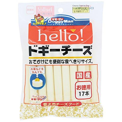 ドギーマン hello! ドギーチーズ お徳用 17本