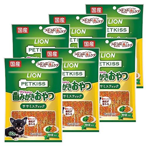 ライオン ペットキッス PETKISS ワンちゃんの歯みがきおやつ ササミスティック 野菜入り 60...