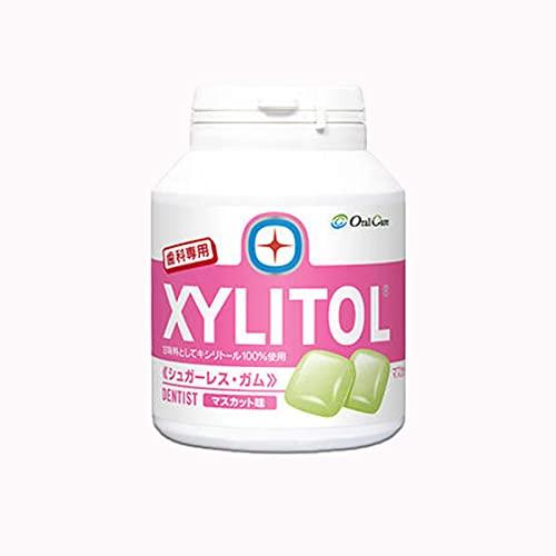 【歯科専用】キシリトールガム ボトルタイプ90粒(マスカット) [ヘルスケア&amp;ケア用品]