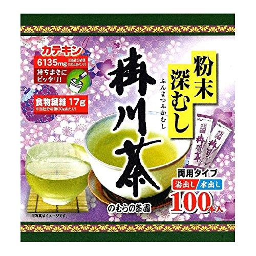 のむらの茶園 粉末深むし掛川茶スティック 50g(100本)