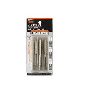 TRUSCO(トラスコ) ハンドタップ(並目) M20×2.5 セット (SKS) T-HT20X2...