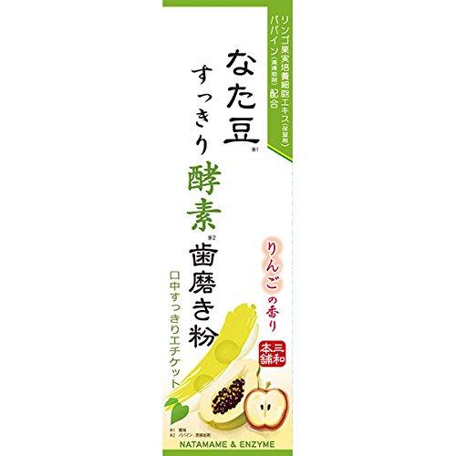 なた豆 すっきり酵素歯磨き粉 140G