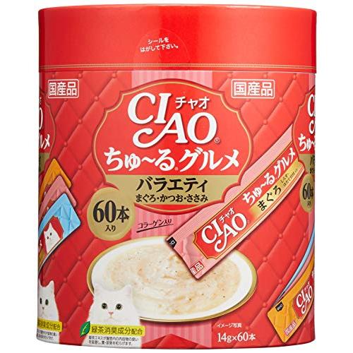 チャオ (CIAO) ちゅ~るグルメ バラエティ 60本 猫用おやつ