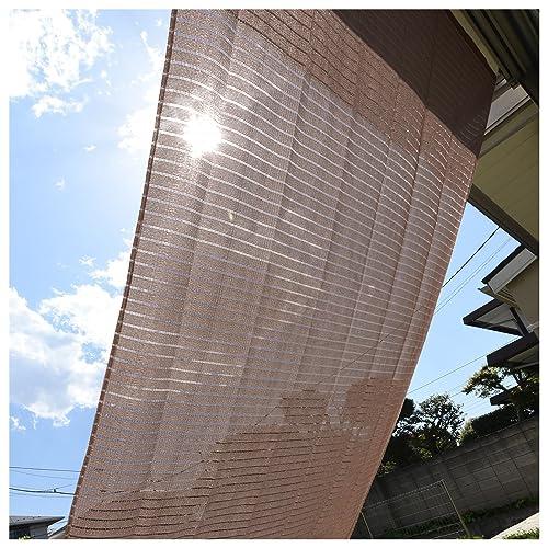 山善(YAMAZEN) 日よけシェード 100×200cm 水洗い可能 ハトメ8箇所 UVカット率約...