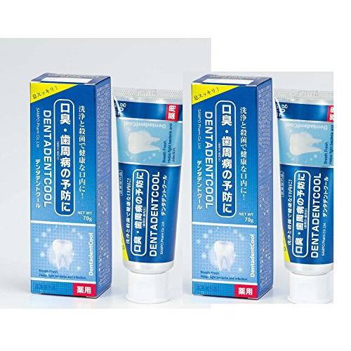 デンタデントクール　70ｇ　２個パック
