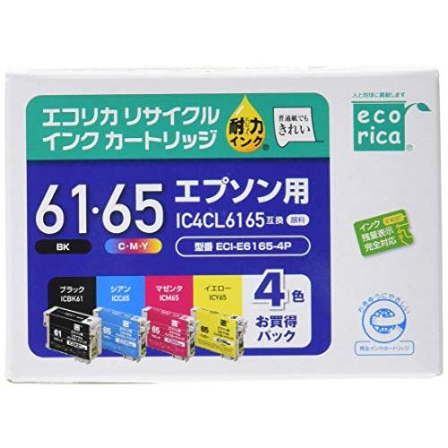 ECI-E6165-4P