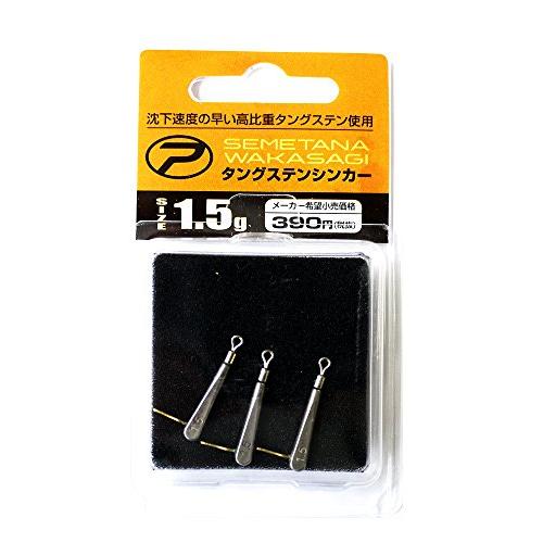 プロックス(PROX) 攻棚ワカサギタングステンシンカー