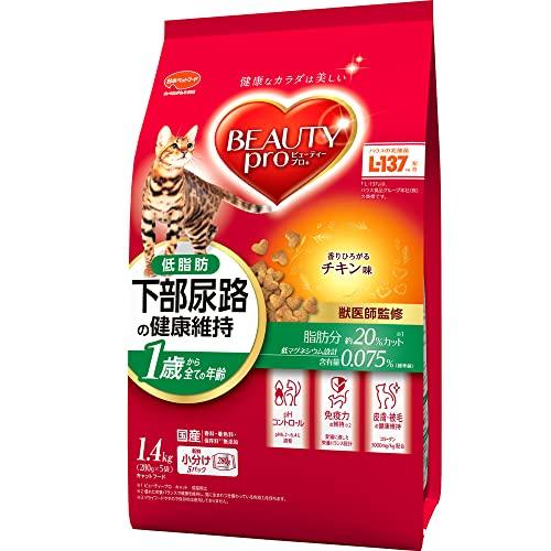 ビューティープロ　キャットフード　下部尿路の健康維持　低脂肪　1歳から　チキン味　1.4kg　【獣医...