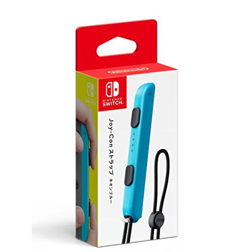 【任天堂純正品】Joy-Conストラップ ネオンブルー