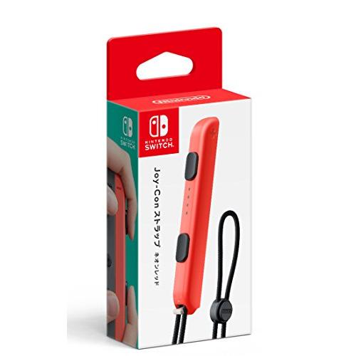 【任天堂純正品】Joy-Conストラップ ネオンレッド