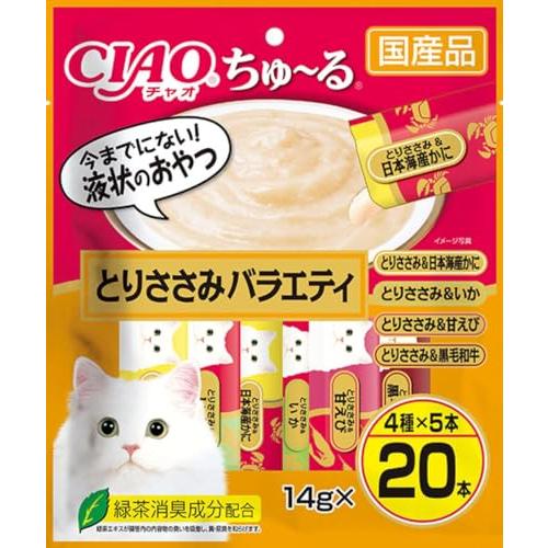 チャオ (CIAO) ちゅ~る まぐろ とりささみバラエティ 14g×20本 猫用おやつ