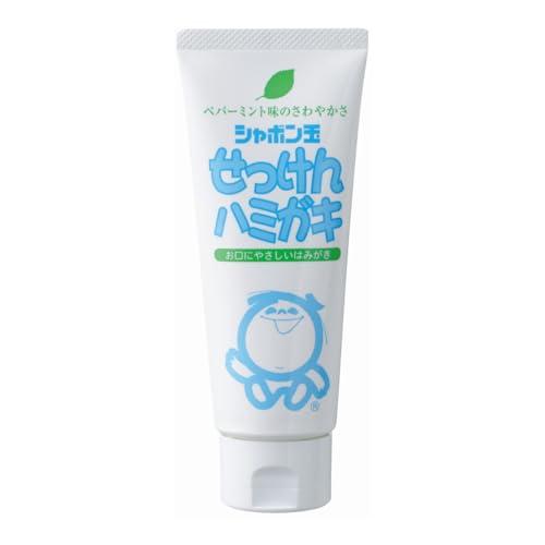 シャボン玉せっけんハミガキ × 10個セット