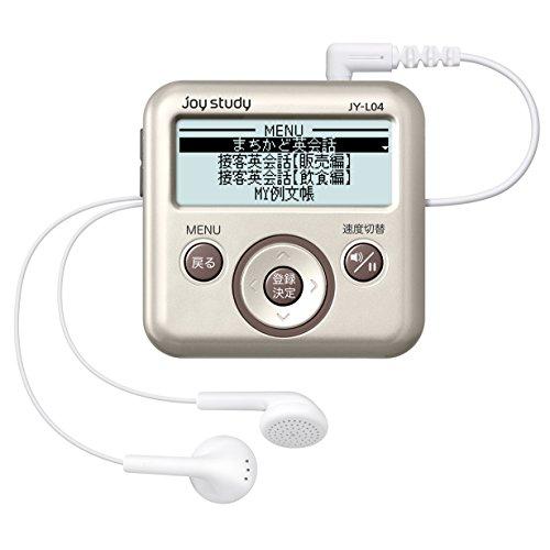 カシオ 「英語応対能力検定」公認学習機 販売/飲食業種編 joy study JY-L04