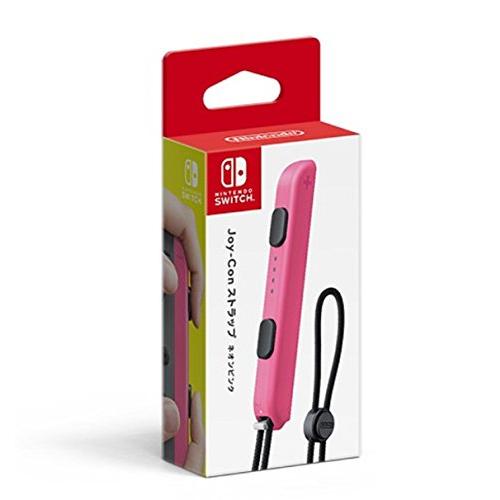 【任天堂純正品】Joy-Conストラップ ネオンピンク