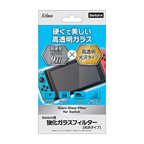 Switch用強化ガラスフィルター【光沢タイプ】