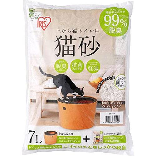 アイリスオーヤマ 上から猫トイレ用猫砂 7L