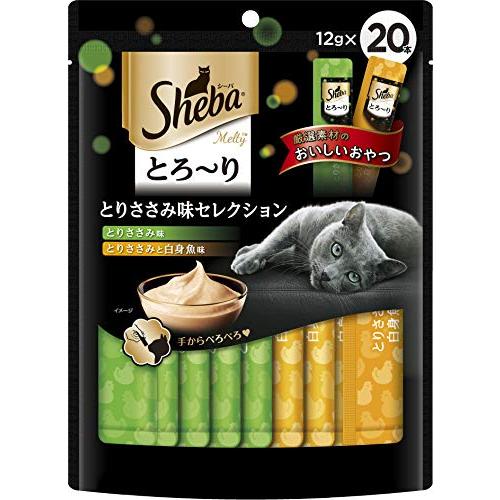 シーバ とろ〜り メルティ おやつ 成猫用 とりささみ味セレクション 12g×20本 キャットフード...