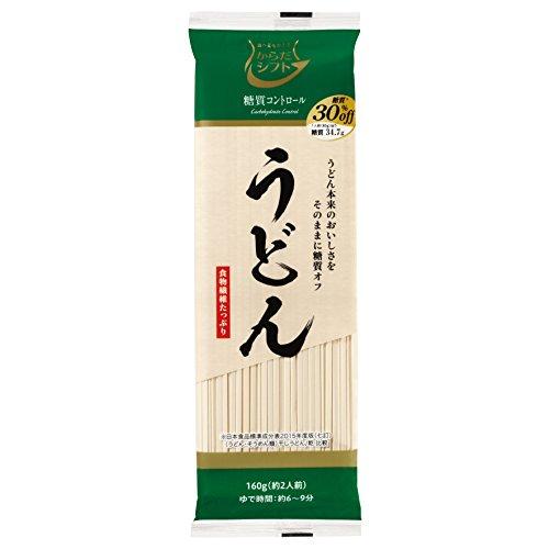 からだシフト 糖質コントロール うどん ( 160g×10個 )麺の糖質30%オフ 乾麺