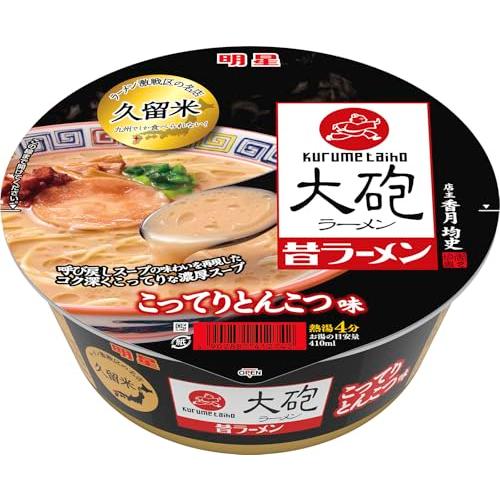 明星 大砲ラーメン 昔ラーメン128g×12個