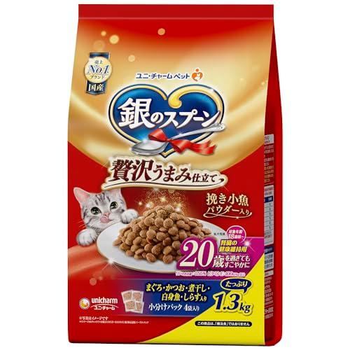 銀のスプーン キャットフード ドライ 贅沢うまみ仕立て シニア 20歳を過ぎてもすこやかに まぐろ・...