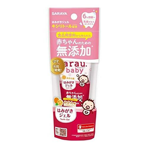 アラウ.ベビーはみがきジェル