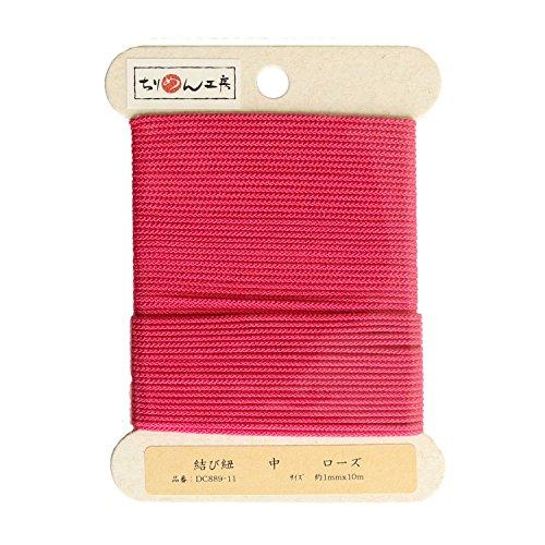 日本紐釦貿易(Nippon Chuko) 結び紐 ローズ 約φ1mm×10m 1巻 DC889-11...