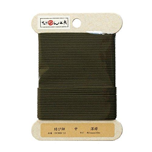 日本紐釦貿易(Nippon Chuko) 結び紐 深緑 約φ1mm×10m 1巻 DC889-12 ...