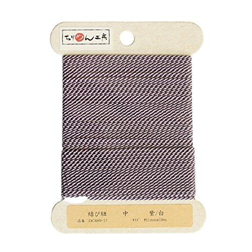 日本紐釦貿易(Nippon Chuko) 結び紐 紫/白 約φ1mm×10m 1巻 DC889-17...