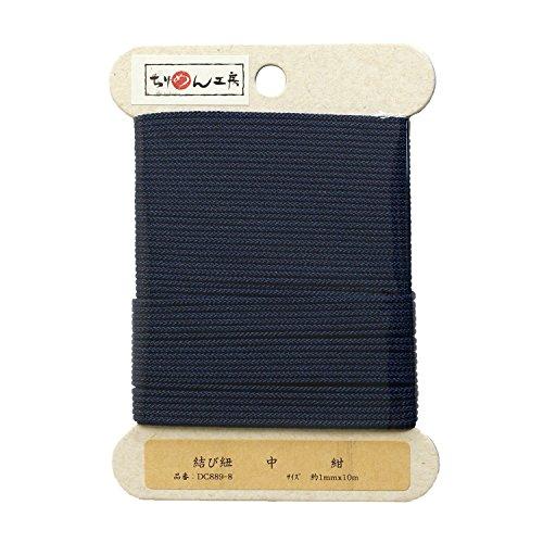 日本紐釦貿易(Nippon Chuko) 結び紐 紺 約φ1mm×10m 1巻 DC889-8 手芸...