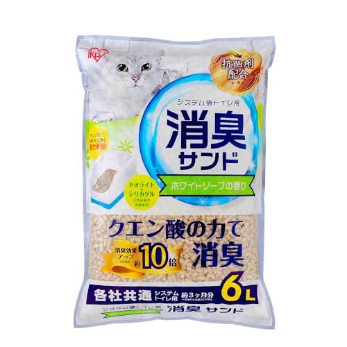 アイリスオーヤマ システムトイレ用 におわない消臭サンド クエン酸入り ホワイトソープの香り 猫用