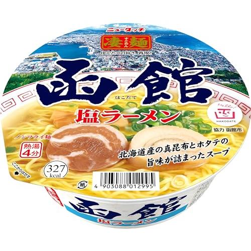 ニュータッチ 凄麺函館塩ラーメン 108g×12個