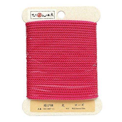 日本紐釦貿易(Nippon Chuko) 結び紐 ローズ φ約2.5mm×10m 1巻 DC1887...