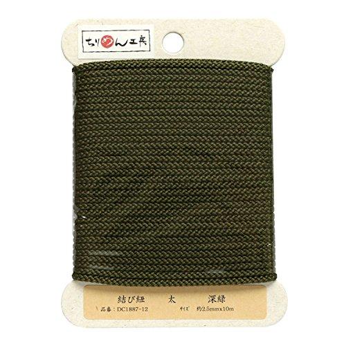 日本紐釦貿易(Nippon Chuko) 結び紐 深緑 φ約2.5mm×10m 1巻 DC1887-...
