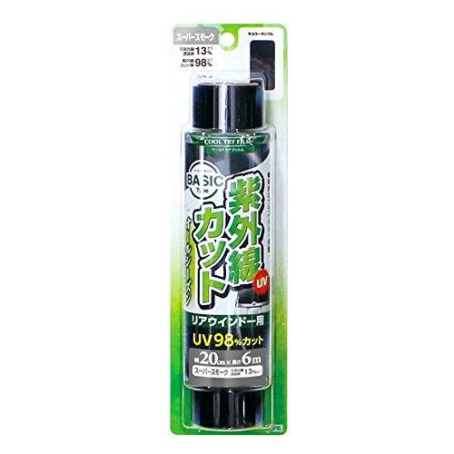 槌屋ヤック(Tsuchiya Yac) 車内用品 ウィンドウフィルム クールトライフィルム スーパー...