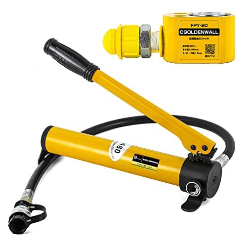 CGOLDENWALL 小型油圧ジャッキ ポンプ付き 最大耐荷重5t、10t、20t 狭いスペースの...