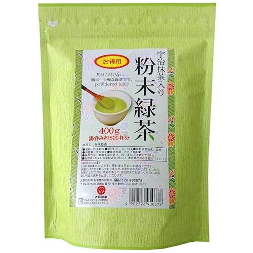 お茶の丸幸 業務用宇治抹茶入り粉末緑茶 400g