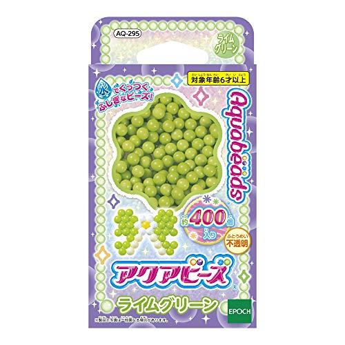 アクアビーズ 別売り ビーズ 【 ライムグリーン 】 AQ-295 STマーク認証 6歳以上 おもち...