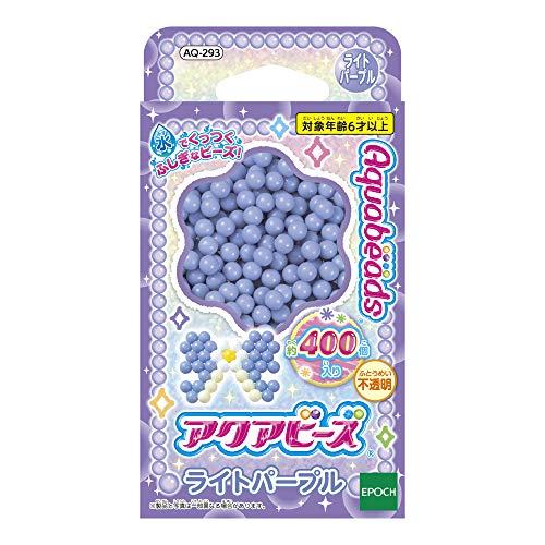 アクアビーズ 別売り ビーズ 【 ライトパープル 】 AQ-293 STマーク認証 6歳以上 おもち...