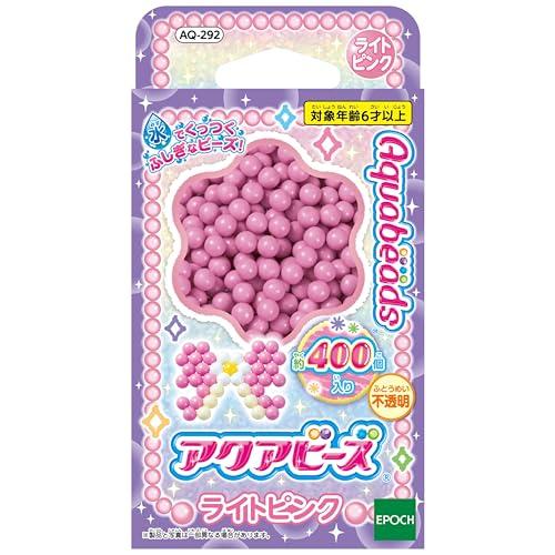 アクアビーズ 別売り ビーズ 【 ライトピンク 】 AQ-292 STマーク認証 6歳以上 おもちゃ...