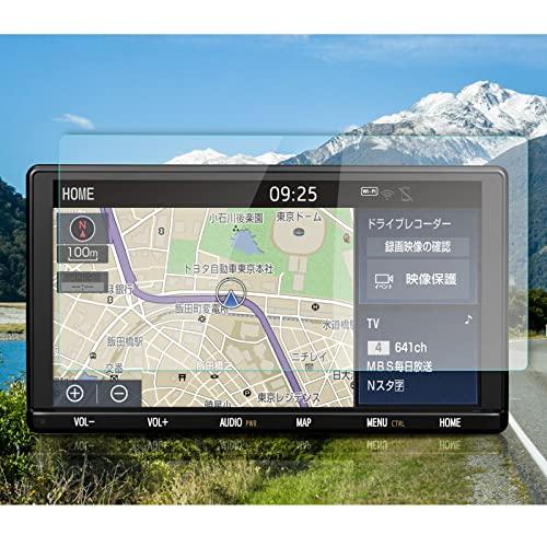 【RUIYA】トヨタ 9インチ NSZT-Y66T NSZT-Y68T ナビ保護フィルム 強化ガラス...