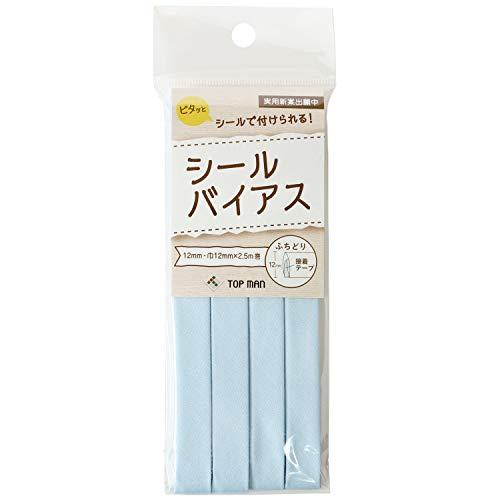 トップマン工業 シールバイアステープ アクアブルー 巾12mm×2.5m巻 TM008-17