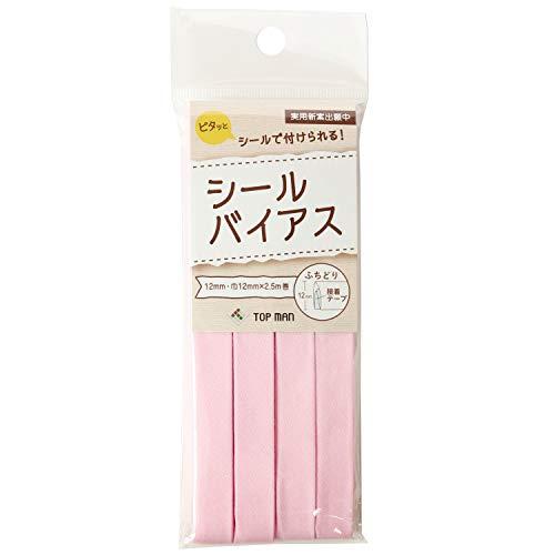 トップマン工業 シールバイアステープ ベビーピンク 巾12mm×2.5m巻 TM008-10