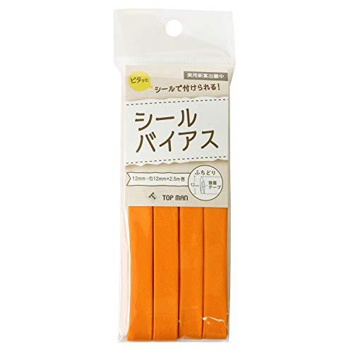 トップマン工業 シールバイアステープ オレンジ 巾12mm×2.5m巻 TM008-5