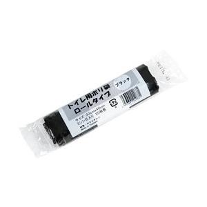 伊藤忠リーテイルリンク トイレ用ポリ袋 ロールタイプ クロ GLR-B