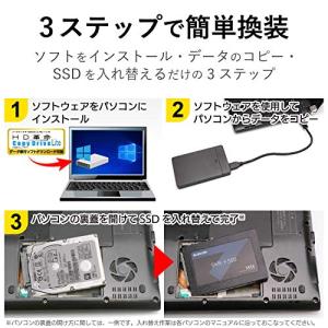 エレコム 内蔵SSD 480GB 2.5インチ...の詳細画像1
