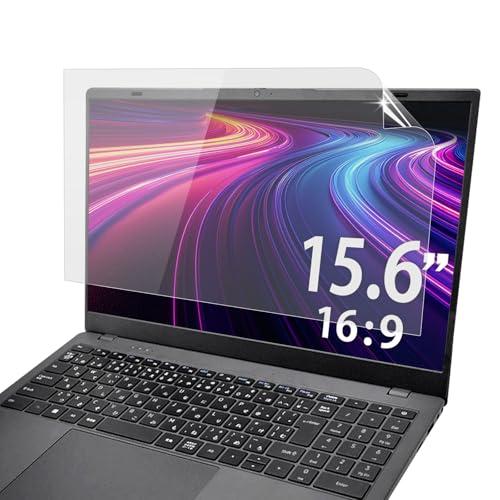 PCフィルター専門工房 15.6インチ 16:9 対応 ブルーライトカット フィルム パソコン 液晶...