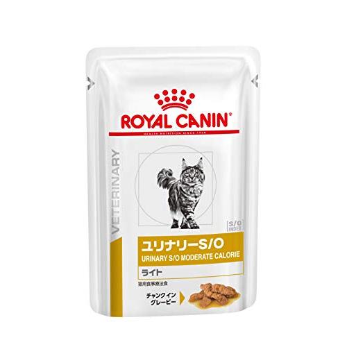 ［食事療法食］ロイヤルカナン ベテリナリーダイエット 猫用 ユリナリーS/Oライト ウェット パウチ...
